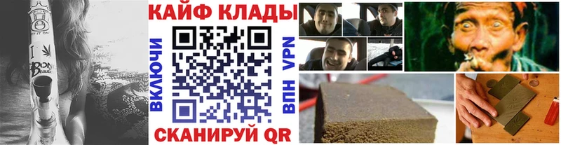 Наркошоп купить Амфетамин  МЕФ  А ПВП  Галлюциногенные грибы  Cocaine  Марихуана  Вейп ТГК  ГАШ  Моздок