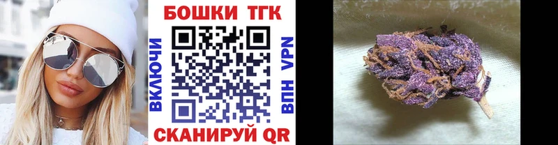 ГАШИШ Моздок