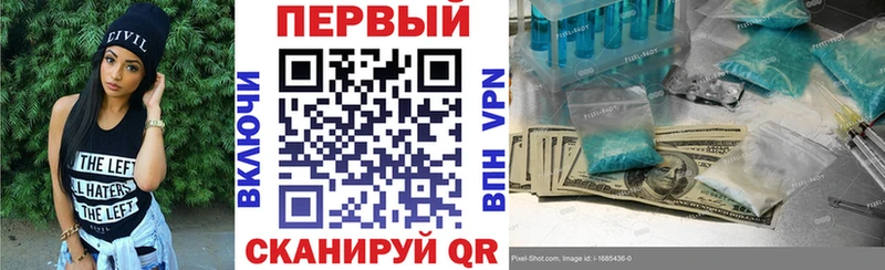 Купить закладки  Моздок  АМФ 97% 