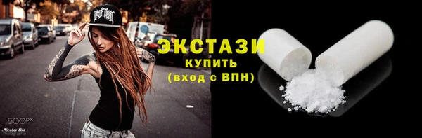 прущая мука Алексеевка