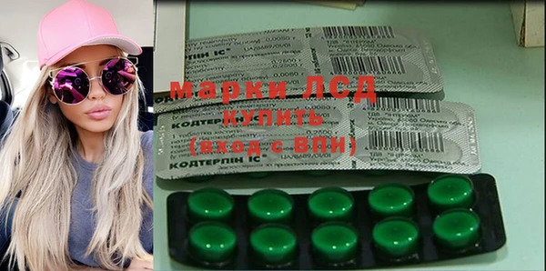 меф Алзамай