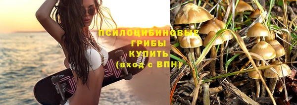 меф Алзамай