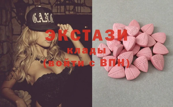 меф Алзамай