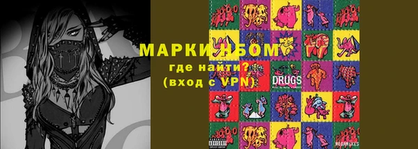 меф Алзамай