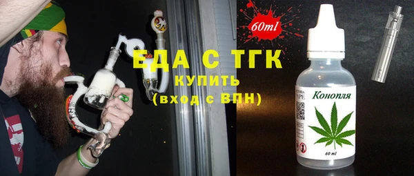 прущая мука Алексеевка